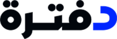 مؤسسة دفترة للتجارة